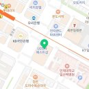 CU 대화킨텍스존점 이미지