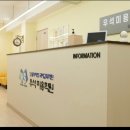 우석미용학원