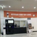 리더스골프클럽 네이버블로그