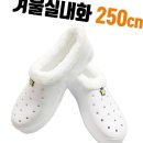 태광산업 이미지