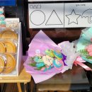 구름다리주유소 이미지