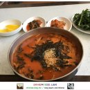 따봉카센타 네이버블로그