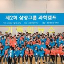 에코프렌들리