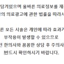 성남약침원외탕전실