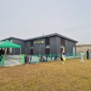 그라운드골프장 이미지