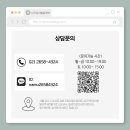 쉼표가 필요한 당신에게... 스트레스 번아웃 | [강서구 심리상담] 무기력, 번아웃이 보내는 신호