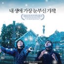 북원상가(3층) 이미지