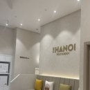 세븐일레븐 부산온천삼정점 | 부산 커플마사지 더하노이풋앤바디 동래 온천점 내돈내산 방문후기