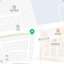 신동물메디컬센터 이미지