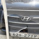 흥화아파트 이미지