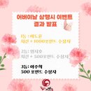 KIM'S 태권도장 이미지