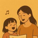 은혜음악학원 - 시흥시 수인로3247번길 70 | 은혜음악학원