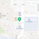 이삭토스트 수지동천점