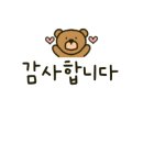 대가집숯불갈비 이미지