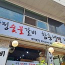 수원-0933 네이버블로그