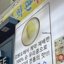 진주회관 이미지