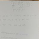 서울덕의초등학교 이미지