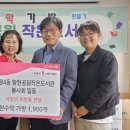 함현공원 이미지