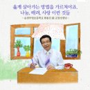 11회 소식지 이미지