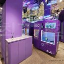 알로안경명동점 이미지