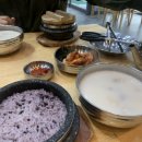 피카소다방