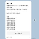 형제지게차 이병학사우 모친상 이미지