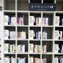 장항약국 이미지