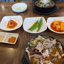 황등국밥집 이미지