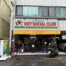 명성부부치과의원 이미지