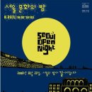 주식회사 문화관광마케팅 이미지