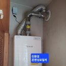 청솔환경