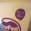 그루나루편의점