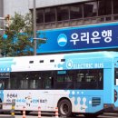 광민약국 이미지