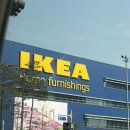 광명 | [광명] 광명 이케아 후기(+주말 | 주차 | 레스토랑 | 꿀팁)