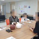 초록요양원 이미지