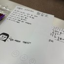 보라매경로당 이미지
