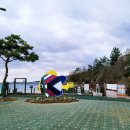 옥빛공원 이미지