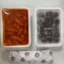 이수김밥 | 주부리 이수 맛집 근처분식집 배달 후기 참치김밥보다 크림치즈김밥 추천