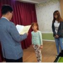 양대초등학교 이미지