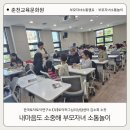 마음토닥언어심리센터