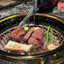 맷돌도토리묵전문점 이미지