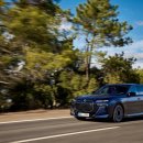 주식회사 로터스코리아 이미지