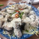 신선해수탕 이미지