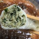 원촌칡냉면