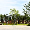 중앙공원 광장 이미지