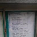청원사 이미지