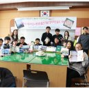 울릉서중학교 이미지