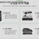 파크골프펜션 이미지