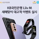 이벤트엠 이미지