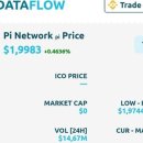 명신밧데리 이미지